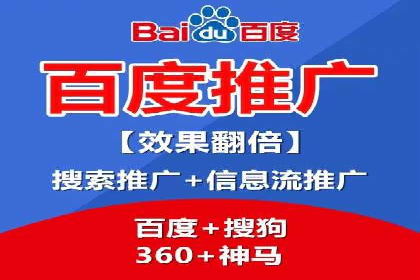 移动广告新趋势：信息流竞价的运用与效果